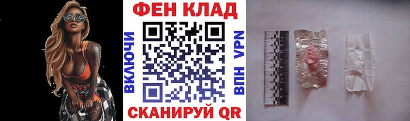 цена   Печора  Амфетамин 98% 