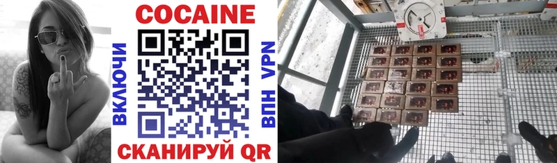 COCAIN 98%  Печора 