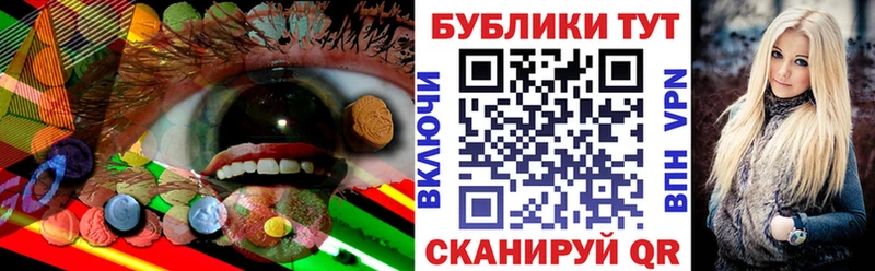Ecstasy 250 мг  наркота  Печора 