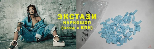 кокаин Балабаново