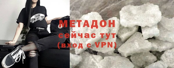 кокаин перу Баксан