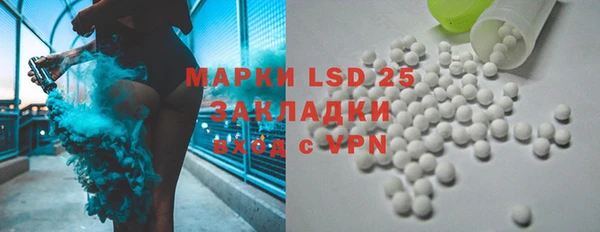 кокаин перу Баксан