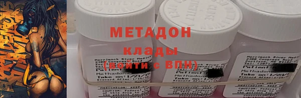 кокаин перу Баксан