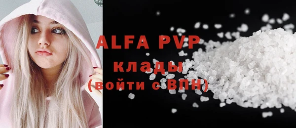 кокаин перу Баксан