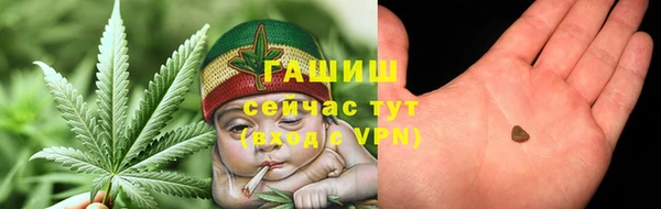 кокаин Балабаново