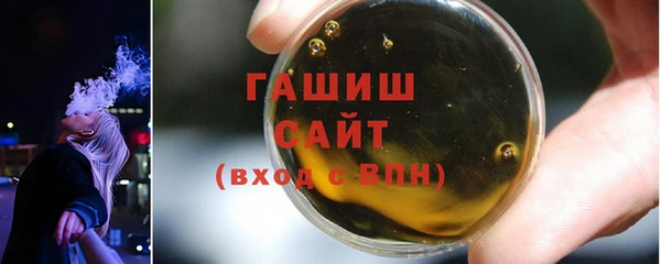 кокаин Балабаново