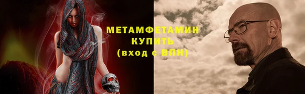 кокаин перу Баксан