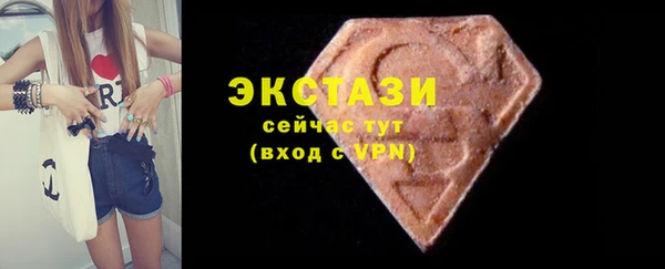 кокаин Балабаново