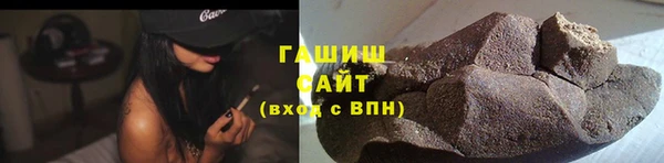кокаин Балабаново