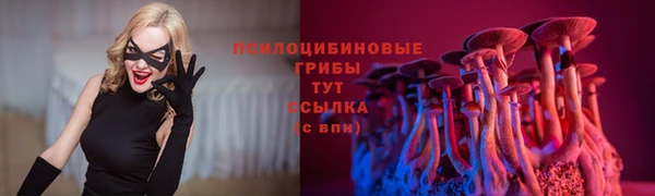кокаин Балабаново