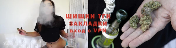 кокаин Балабаново