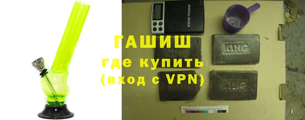 кокаин перу Баксан
