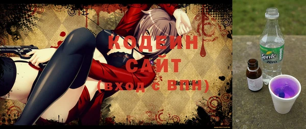 кокаин перу Баксан