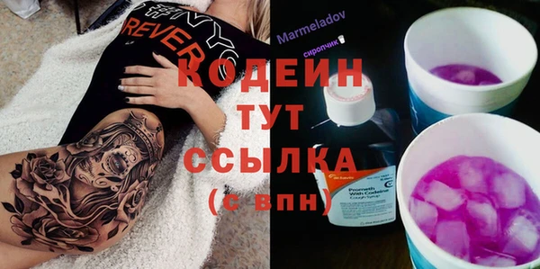 кокаин перу Баксан