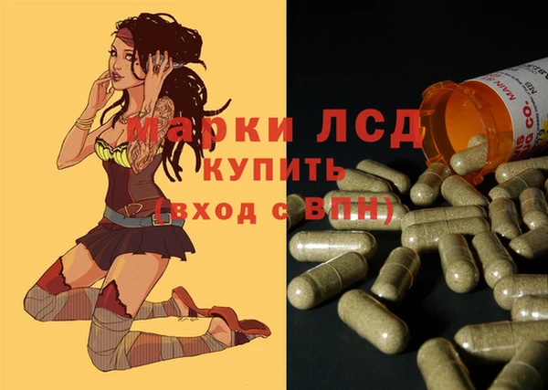 кокаин перу Баксан