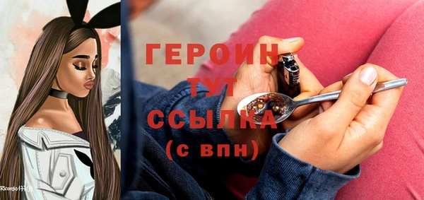кокаин Балабаново