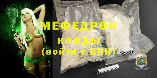 кокаин перу Баксан