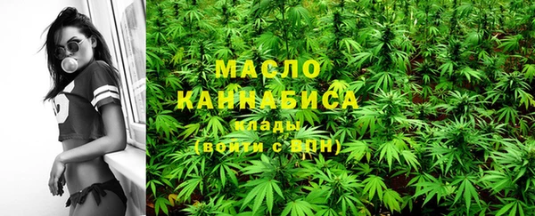 кокаин Балабаново