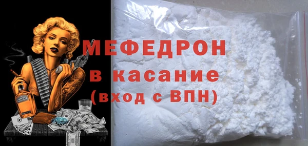 кокаин перу Баксан