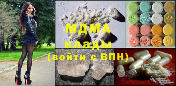 кокаин перу Баксан