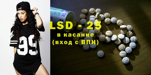 кокаин перу Баксан