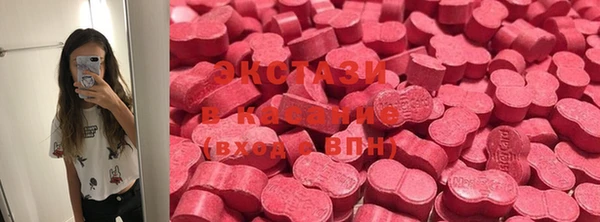 кокаин перу Баксан