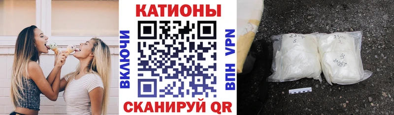 наркотики  Печора  Мефедрон 4 MMC 