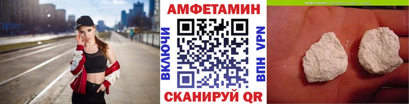 даркнет клад Печора МЕТАМФЕТАМИН Декстрометамфетамин 99.9%