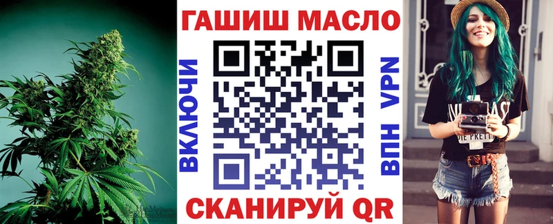 наркотики  Печора  ТГК вейп с тгк 