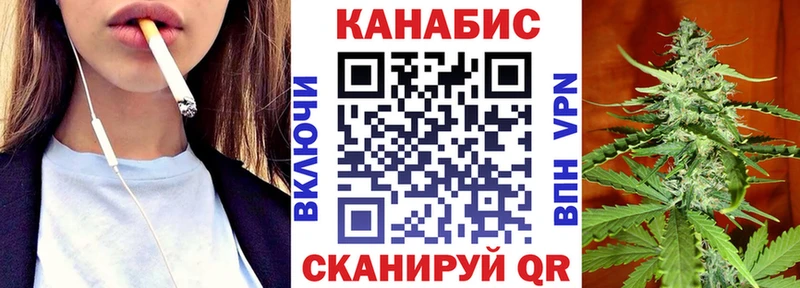 Бошки марихуана марихуана ОМГ ОМГ как войти Печора купить